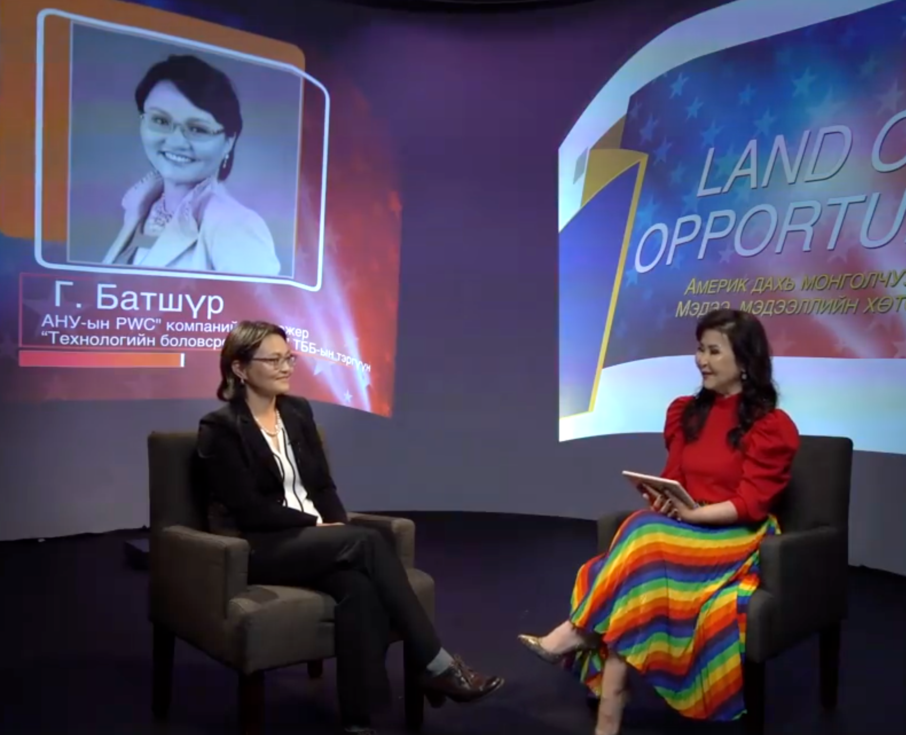 Shuree is interviewd on UMON TV